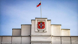 Центр по развитию беспилотных технологий Омской области получил аккредитацию Минпромторга РФ